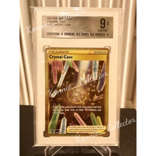 Crystal Cave 230/203 Secret rare [Pokemon Sword and Shield: Evolving Skies] with PSGA premium 9 mint