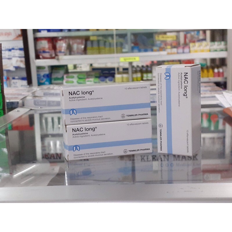 NAC long เม็ดฟู่ละลายเสมหะ แท้ 100 หมดอายุ 2027 - aulv9t0l8n ...