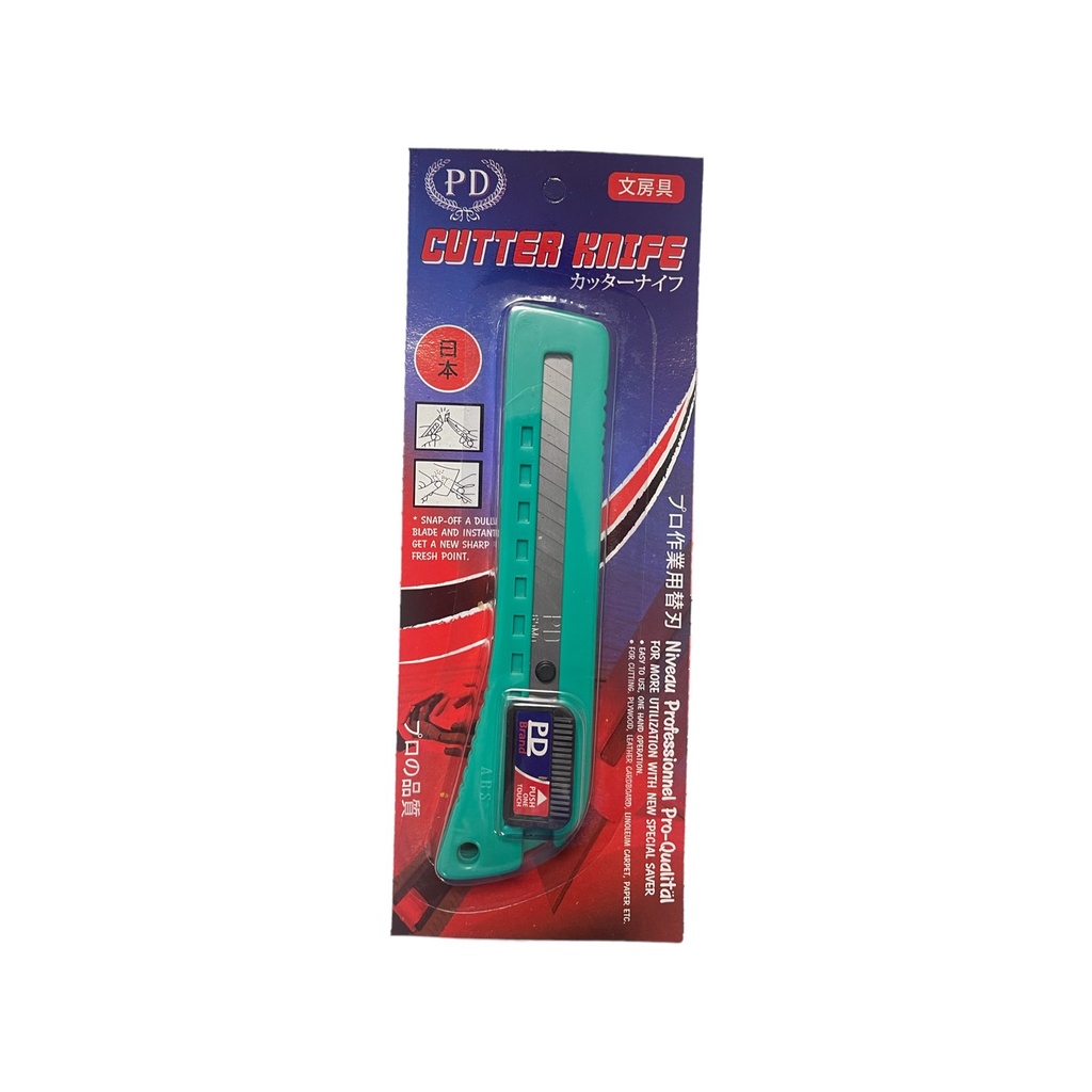 NP-626 คัตเตอร์ มีดคัดเตอร์ใหญ่ PD อย่างดีแข็งแรง คละสี (1ชิ้น) ใบมีดHCS ด้ามABS ตัวล็อคมีสปริง มีดคัตเตอร์ - รูปที่ 3