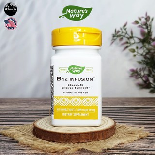 วิตามินบี12 รสเชอร์รี่ แบบเม็ดเคี้ยว Natures Way® B12 Infusion Cherry 1,000 mcg 30 Chewable Tablets B12 B-12