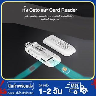 4 WiFi แอร์การ์ด โมบายไวไฟ ไวไฟพกพา 4G Mobile WIFI SIM ROUTER Lte Wifi Router Pocket