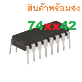 74LS42 74HC42 7442 BCD to Decimal Decoder Gate