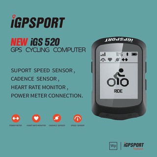 ไมล์ IGPsport IGS520 ใหม่