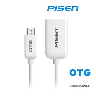 PISEN สายชาร์จและการถ่ายโอนข้อมูล OTG Data Cable ยาว 150 mm แบบ 2-in-1 USB 2.0 พอร์ต Micro USB (For Smart Device) -สีขาว