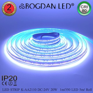 LED STRIP K-AA2110-350-10000K DC-24V  20W/1M IP20 ยี่ห้อBOGDAN LED แอลอีดีไฟเส้นสำหรับตกแต่ง 1750LED/5M 100W/5M Grade A