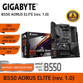 MAINBOARD (เมนบอร์ด) AM4 GIGABYTE B550 AORUS ELITE Warranty 3 - Y