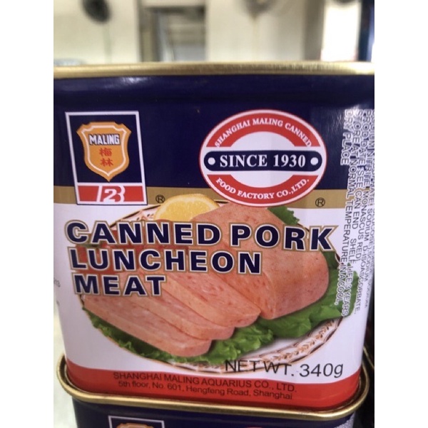 แฮมหมูกระป๋อง (梅林午餐肉罐头) ขนาด 340g