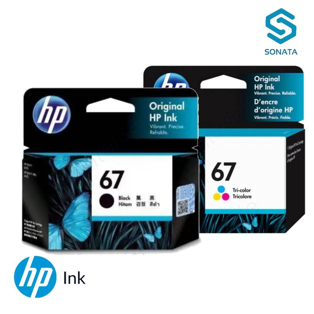 หมึกพิมพ์ HP 67 BK (3YM56AA) / 67 CO (3YM55AA) ของแท้ สำหรับเครื่องรุ่น 2720,2721,2722