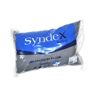 SYNDEX หมอนหนุนใยสังเคราะห์ 27x40นิ้ว ผ้าไมโครสีเทา