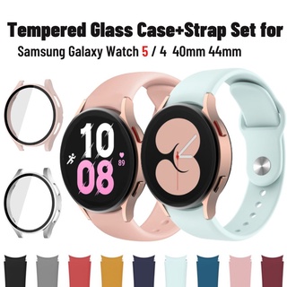 เคสกระจกนิรภัย 2 ชิ้น และสายคล้อง 44 มม. 40 มม. สําหรับ Samsung Galaxy Watch 5 4 Samsung Watch 5 4 Series