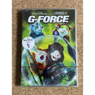 DVD จี-ฟอร์ซ หน่วยจารพันธุ์พิทักษ์โลก  G-FORCE