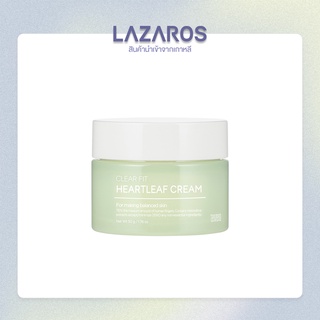 ครีมบำรุง TENZERO CLEAR FIT HEARTLEAF CREAM 50g