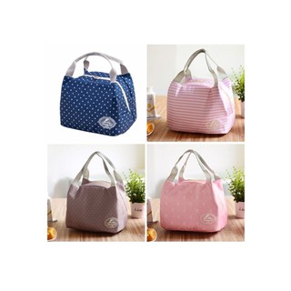 กระเป๋าเก็บอุณหภูมิร้อนเย็น สีหวาน Gena