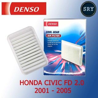 DENSO กรองอากาศรถยนต์ Honda Civic FD 2.0 2001 - 2005 (รหัสสินค้า 260300 - 0680)