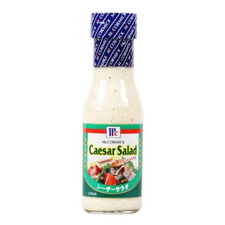 น้ำสลัด ซีซ่าสลัด Mccormick Caesar Salad Dressing 230ml