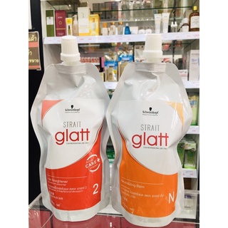 !!เบอร์ 2 ชวาร์สคอฟ น้ำยายืดผมแกลทท์ แบบถุง (400 มล.) Glatt Hair Straightener 400 ml