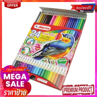 ตราม้า สีไม้ แท่งยาว รุ่น H-2080 24 สี พร้อมกบเหลาดินสอในกล่องHorse Long 24 Colored Pencil
