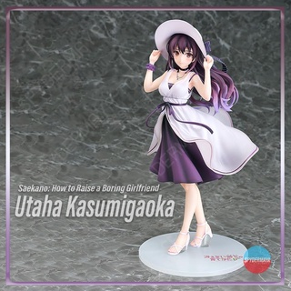 [Pre-Order] ฟิกเกอร์ Saekano: How to Raise a Boring Girlfriend ♭ ~ Utaha Kasumigaoka  -  Phat! Company