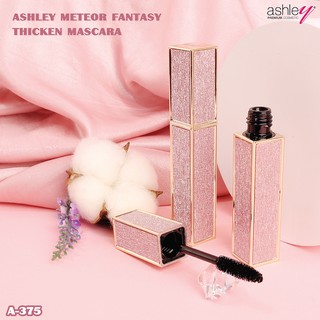 A-375 Ashley Meteor Fantasy Thicken Mascara มาสคาร่าเพิ่มขนตางอนยาว