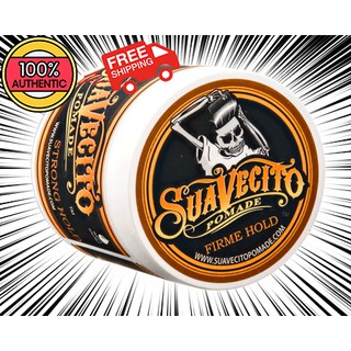 [ของแท้+ส่งฟรี+มี อ.ย.] SuaVecito Firme Hold