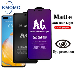 ฟิล์มกระจก ด้าน AG Huawei Mate 30 20 Pro P40 P30 Lite P20 ฟิล์มถนอมสายตา กรองแสง ฟิล์มเต็มจอ ฟิล์มเล่นเกมส์