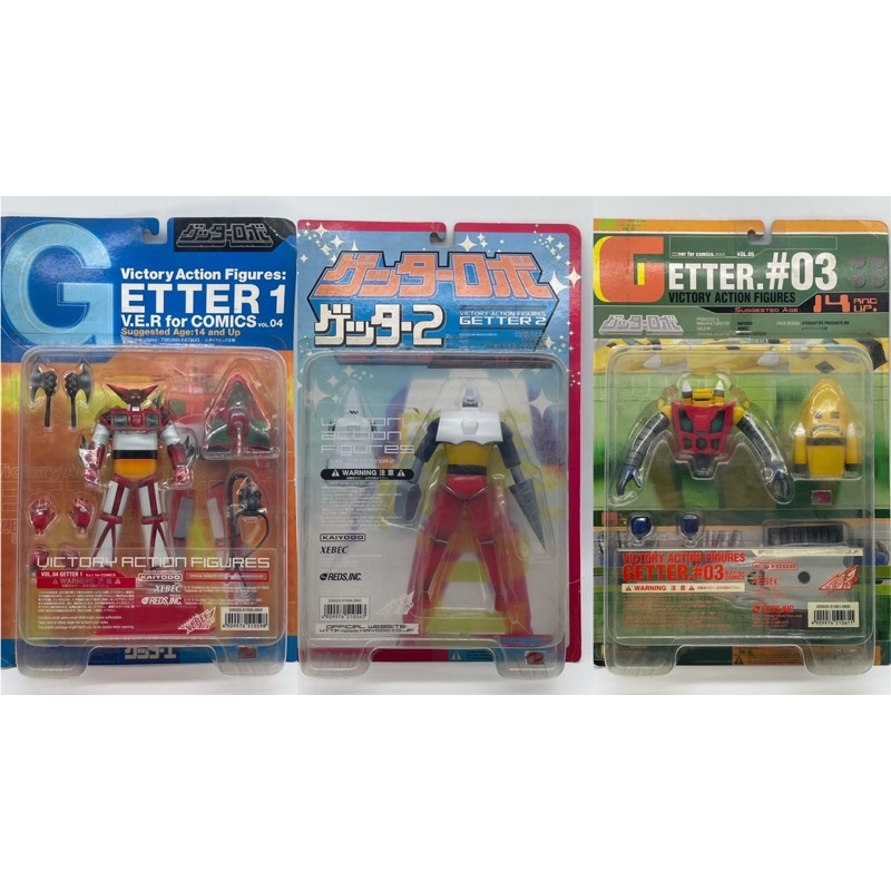 Getter Robo 1,2,3 Victory Action Figure มือ 2 ขายครบชุด