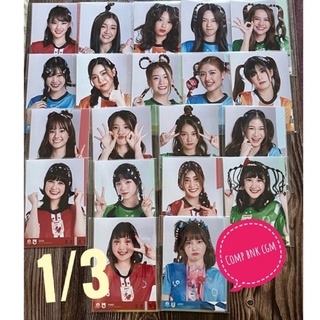 (1/3) Comp photoset sport day 2022 โฟโต้เซท อนุบาลหนูน้อย โฟโต้เซท กีฬาสี  (top member bnk48&amp;cgm48) เฌอปรางค์ มิวสิค