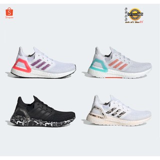 (ลดเพิ่ม 100- ใส่โค้ด FEBSAFE100) Adidas Ultraboost 20 W(ผญ) EG0726 , EG0770 , FW5720 , FW5721 ของแท้ถูกลิขสิทธิ์ 100%