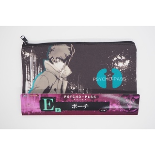 Psycho-Pass Shinya Kogami Pouch Mini Bag Taito Kuji prize E