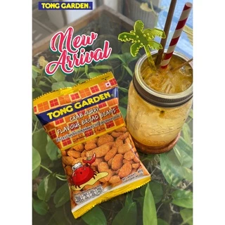 Tonggarden ถั่วปากอ้าเคลือบรสปูผัดผงกะหรี่ 40 กรัม (แบบแพ็ค)
