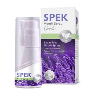 สเปรย์พ่นคอ SPEK Mouth Spray [20ml.] พ่นช่องปาก ช่องคอ แก้เจ็บคอ แก้ไอ ระคายคอ ระงับกลิ่นปาก