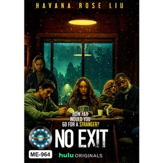 DVD หนังใหม่ No Exit