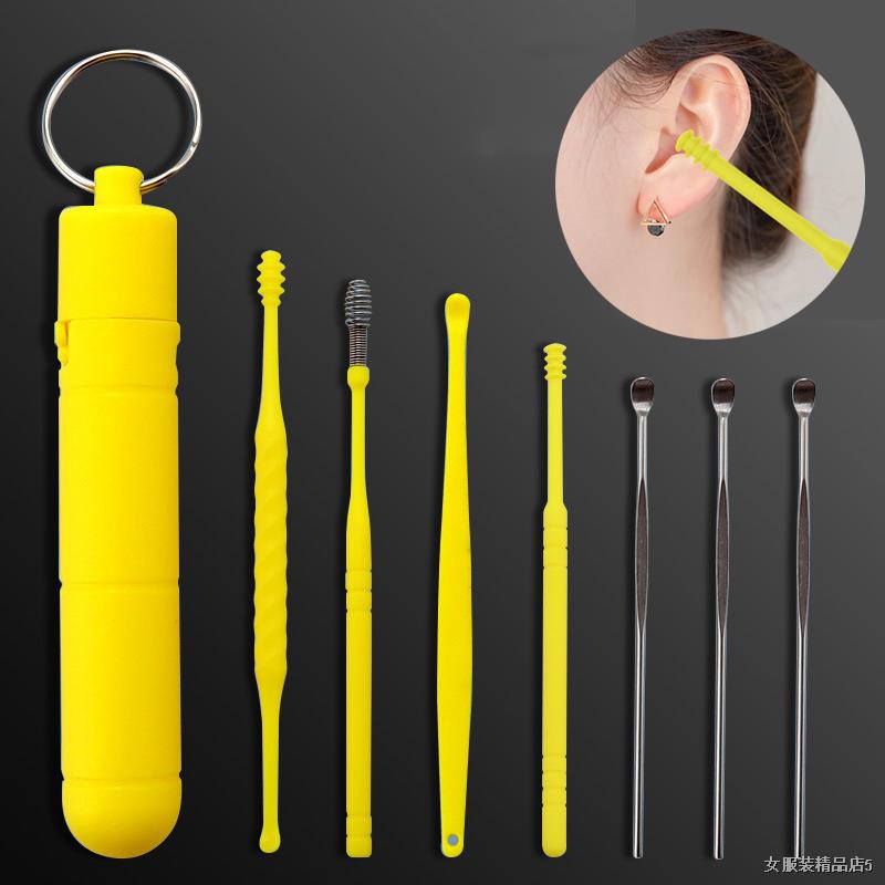 ✤✧☑7Pcs Stainless Steel Earpick Ear Cleaner Spoon Ear Care Cleaning Tool Ear Wax Removal Kit Ear Wax Remover Ear Wax Rem