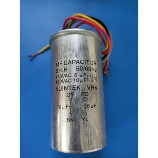 C.คอนเดนเซอร์ 10+6uF/450V