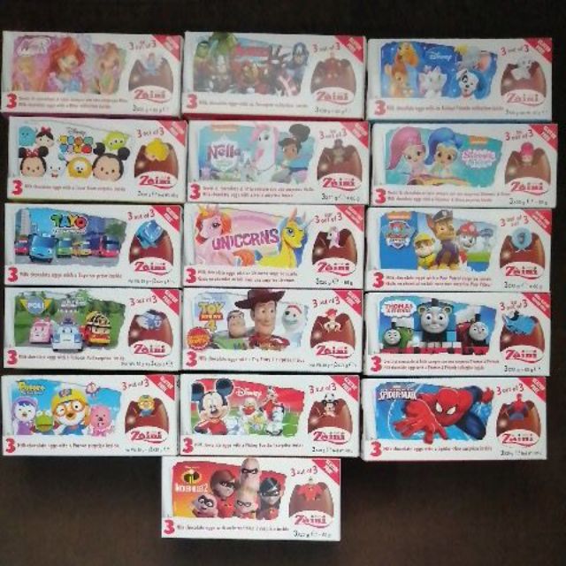 ช็อคโกแลต​ไข่เซอร์ไพ​zaini egg​ surprise