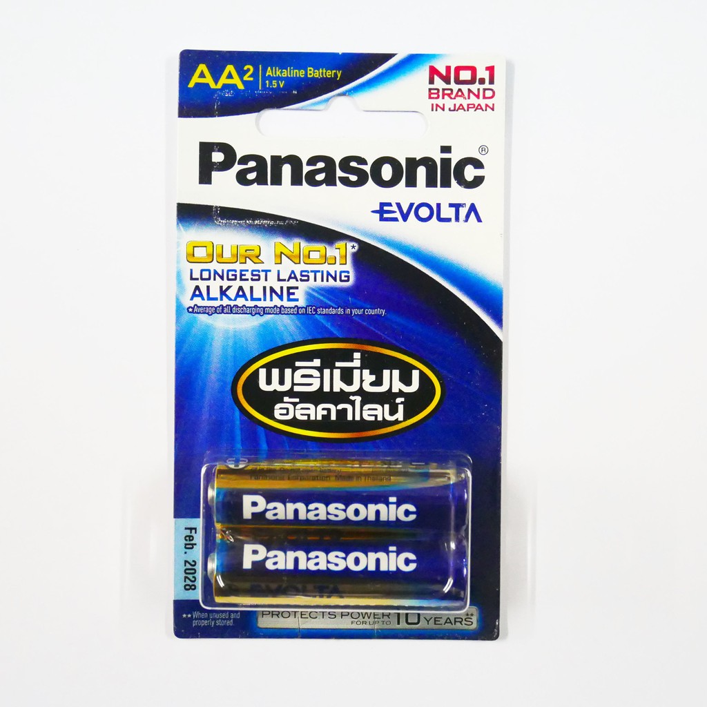 ถ่านไฟฉาย LR6EG/4BN  AA    LR03EG/2BN AAA  Panasonic Evolta  มีให้เลือก 2 / 4 ก้อน