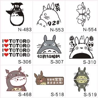 สติกเกอร์ ลาย Totoro น่ารัก กันน้ำ สำหรับติดตกแต่งรถยนต์ กระจกมองหลัง ประตู หน้าต่าง