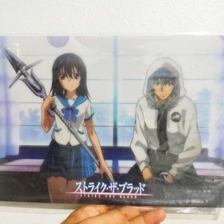 แฟ้มA4 อนิเมะ Strike The Blood Anime การ์ตูน ญี่ปุ่น Cartoon Japan