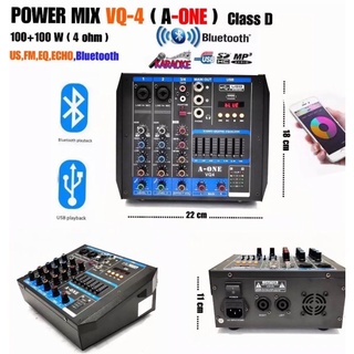 🚚✔ A-ONE เพาเวอร์มิกเซอร์แอมป์ Power mixer เครื่องขยายเสียง 200W RMS รุ่น VQ-4 ( 4 channel )