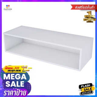 กล่องแขวนเสริม CABIN FERRARA 80x20 ซม. สี WHITE SANDWALL KITCHEN CABINET CABIN FERRARA 80X20CM WHITE SAND