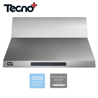 TECNOGAS เครื่องดูดควันแบบติดผนัง ขนาด 120 ซม. สแตนเลส TECNOPLUS รุ่น TNP HD Titan 120 SS