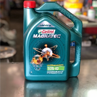 🔥ถูกที่สุด🔥 น้ำมันเครื่อง Castrol Magnatec SAE 10W-40 เบนซิน  4 ลิตร