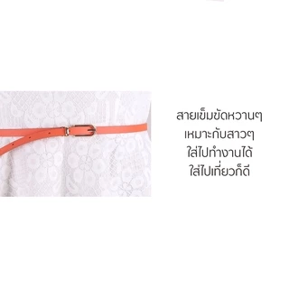 SEABLUES-เข็มขัดหนังพียู เข็มขัดแฟชั่น ใส่ไปทำงานก็ได้ รุ่น KP-648 พร้อมส่งจากไทย