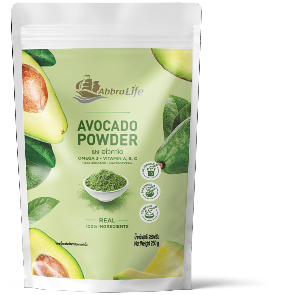 ผงอโวคาโด Avocado powder (AbbraLife) Shopee Thailand