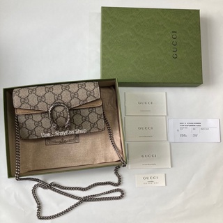 New Gucci Dionysus Super Mini