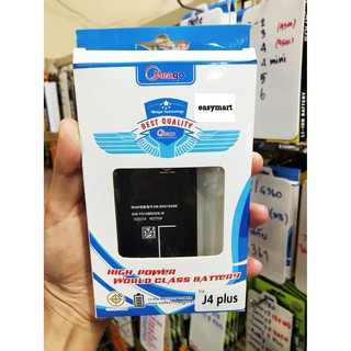 Meago battery แบตเตอรี่ samsung J4+ ความจุ 33000 mAh **ของแท้ สินค้า มอก. มีประกัน**