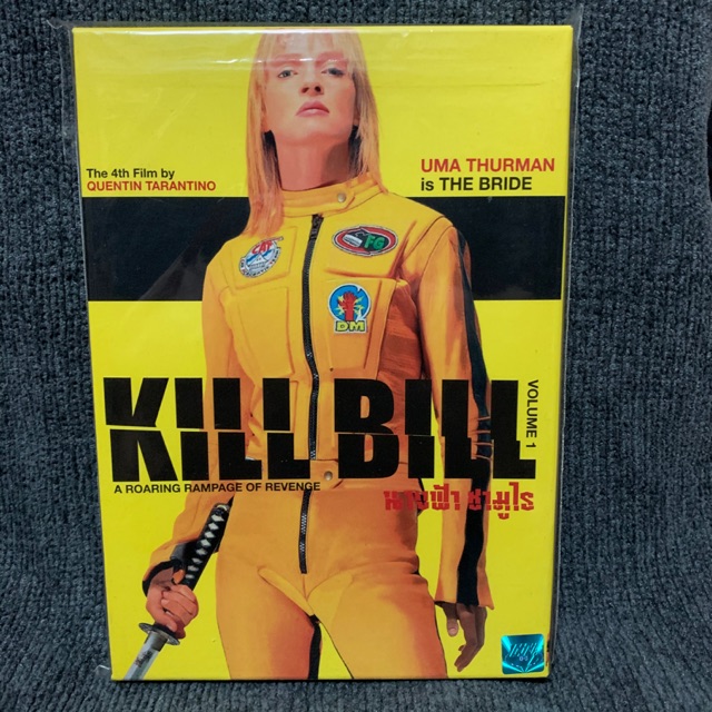 kill bill vol.1 นางฟ้าซามูไร ภาค 1(dvd)