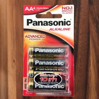 ถ่าน Panasonic อัลคาไลน์