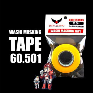 [ZEON PLAMO] 60.501 เทปกาวบังพ่น Washi Masking Tape [SKULL COLOR]