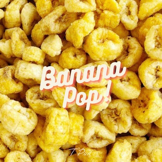 อร่อยโคตรรร กล้วยป๊อป กรอบอร่อย ฟูวววไม่เติมน้ำตาล ไม่ใส่สาร BananaPop